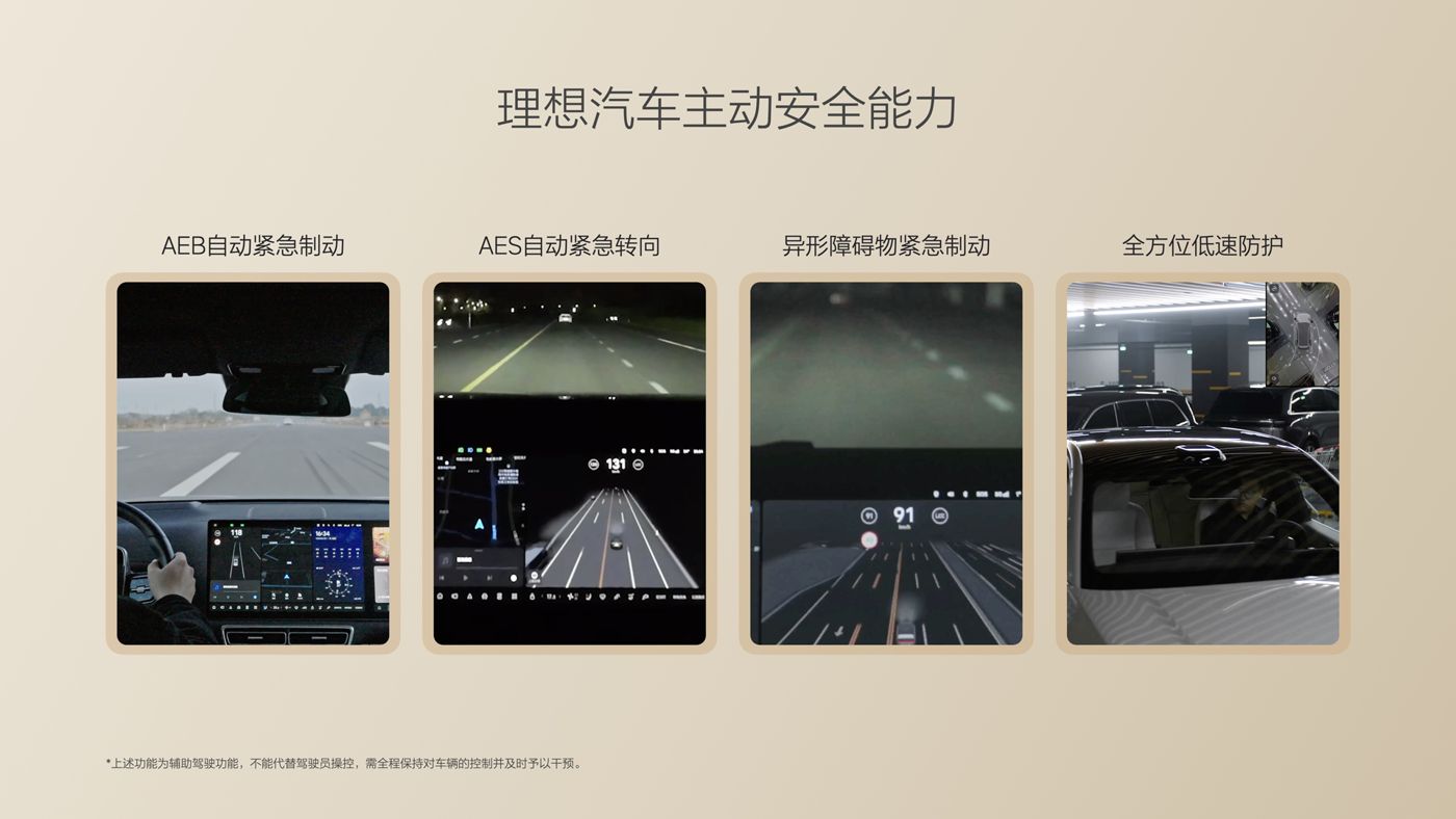 250729_伟德国际1946i8发布会_16比9_final.085.jpg 250729_伟德国际1946i8发布会_16比9_final.085.jpg
