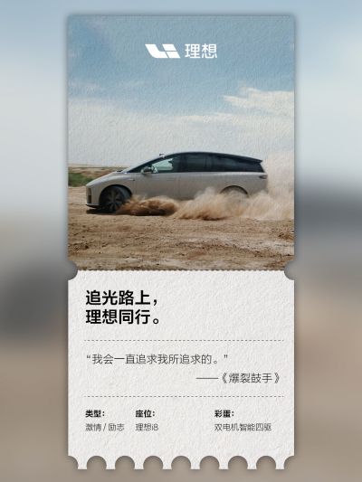 伟德国际1946社区_伟德国际1946汽车