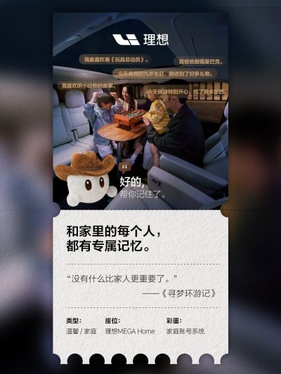 伟德国际1946社区_伟德国际1946汽车